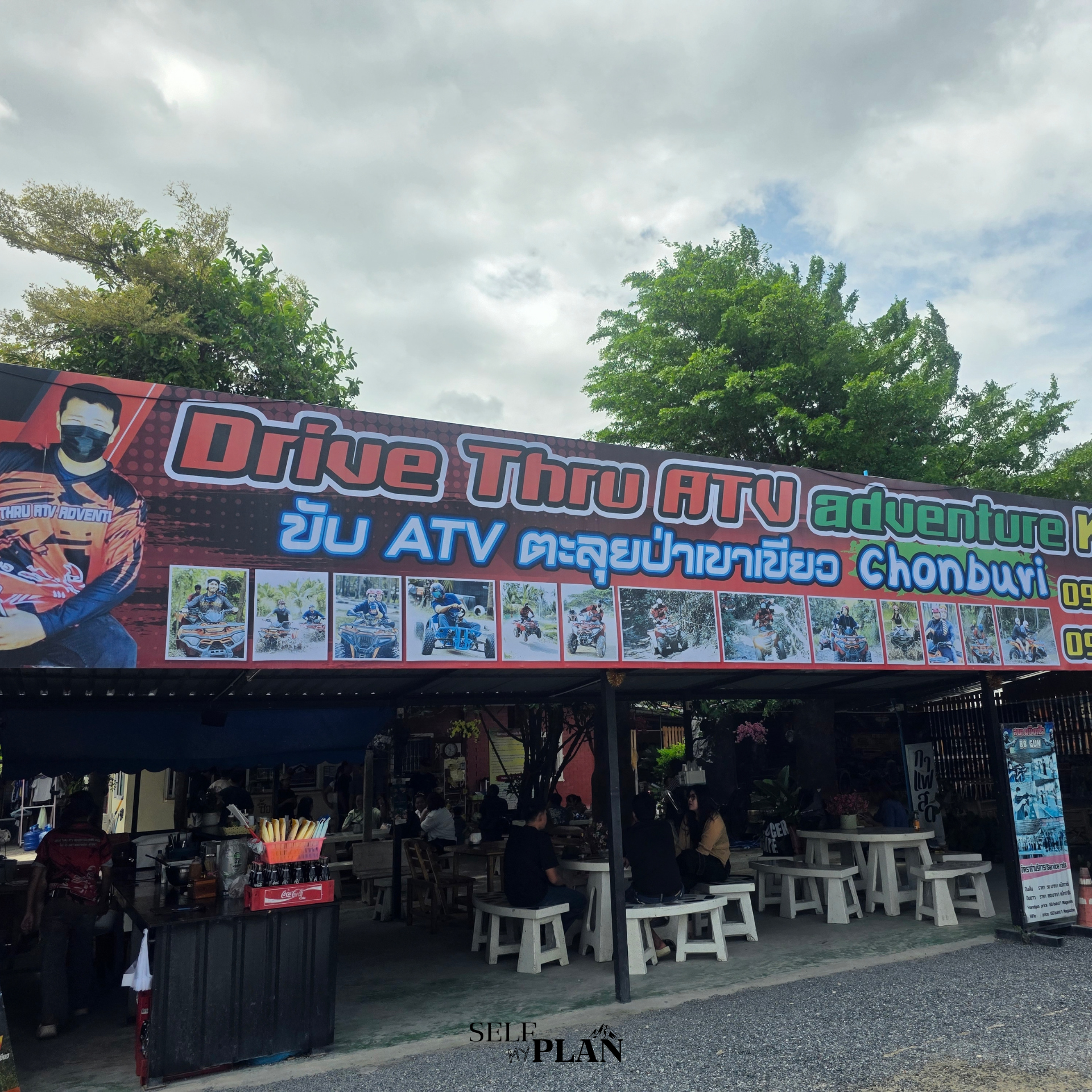 รีวิว Drive Thru ATV Adventure เขาเขียว จ.ชลบุรี ATV ลุยป่า ขึ้นเขา ลงน้ำ สนุกใกล้กรุงเทพ